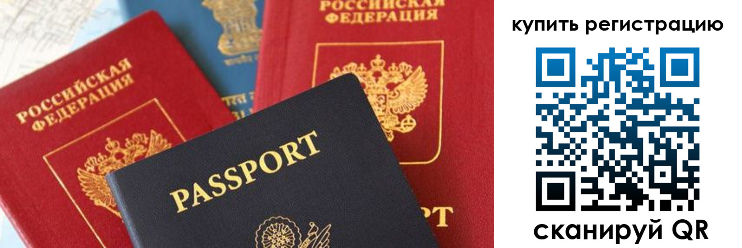 найти адрес прописки в Тульской области