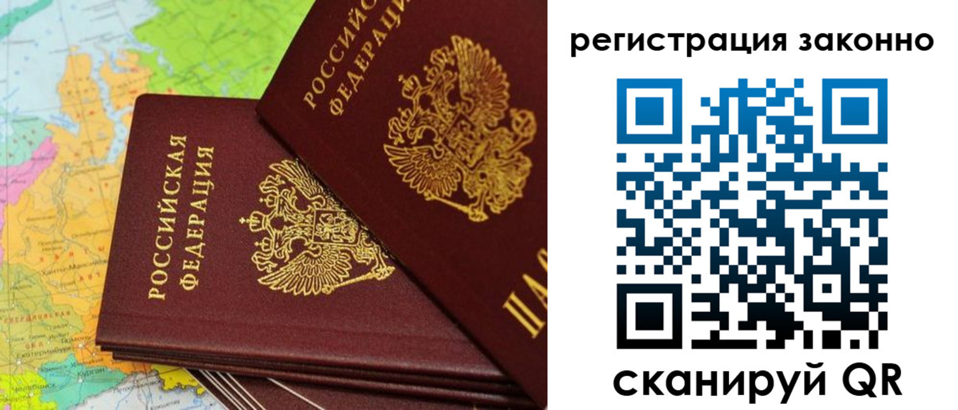 пропишу в квартире в Тульской области